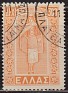 Greece 1950 Clothes 300 APX Orange Scott 526. Grecia 1950 526. Uploaded by susofe